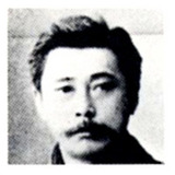 陸羯南翁