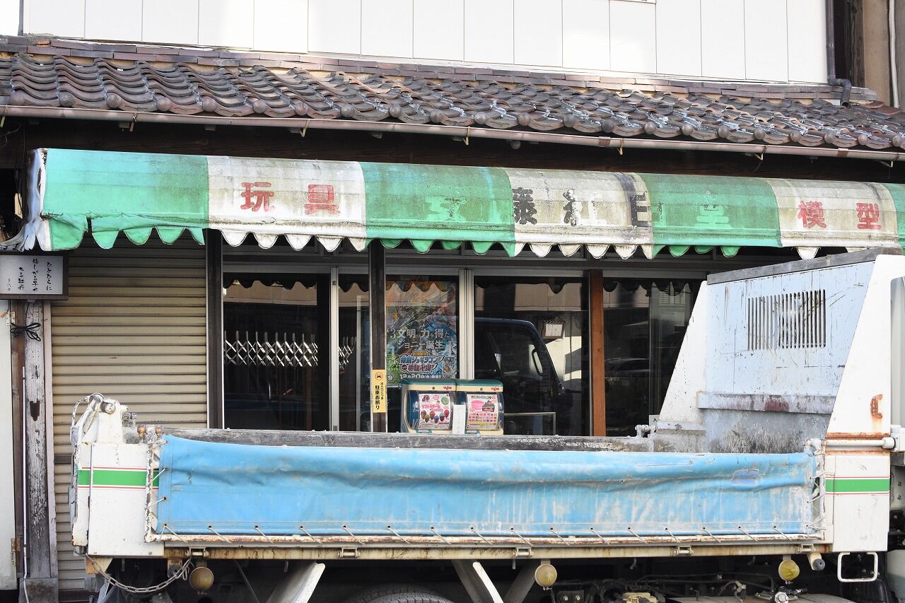 安藤紅白堂 福島県須賀川市の雰囲気のある模型屋さん その２ 今日も今日とて