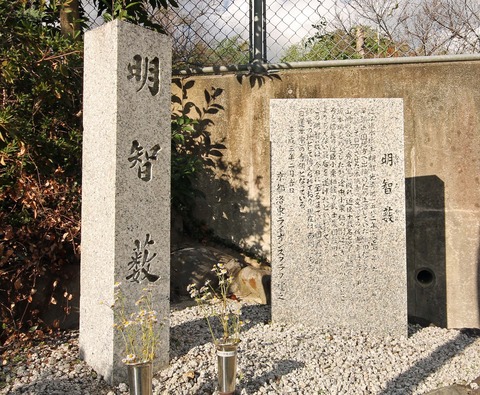 本経寺b