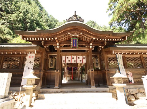 宇佐八幡b