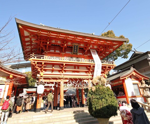 生田神社a
