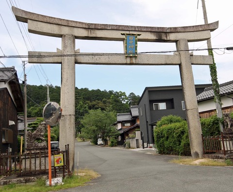 田中神社a