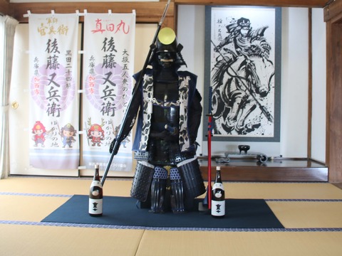 IMG_5795 のコピー