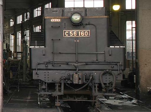 1430563590