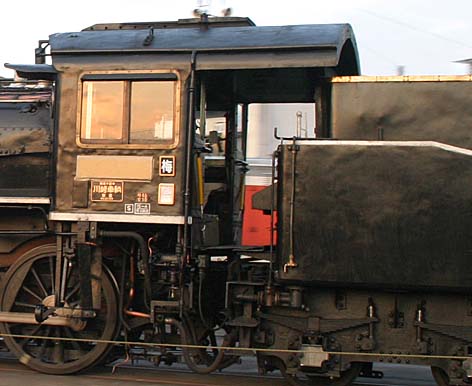 1430645289