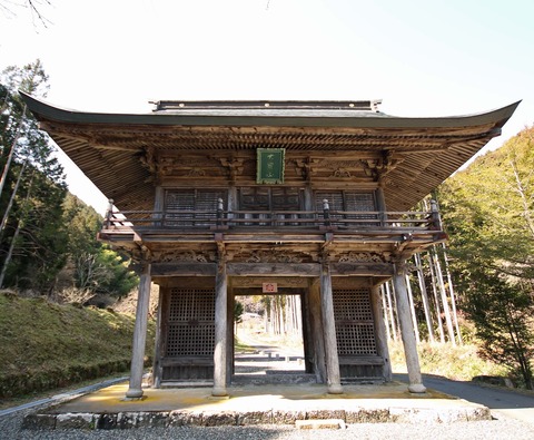 大乗寺b