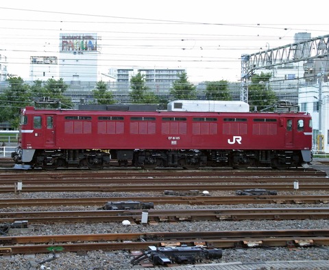 ef8185