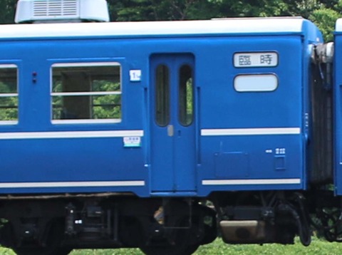 b11
