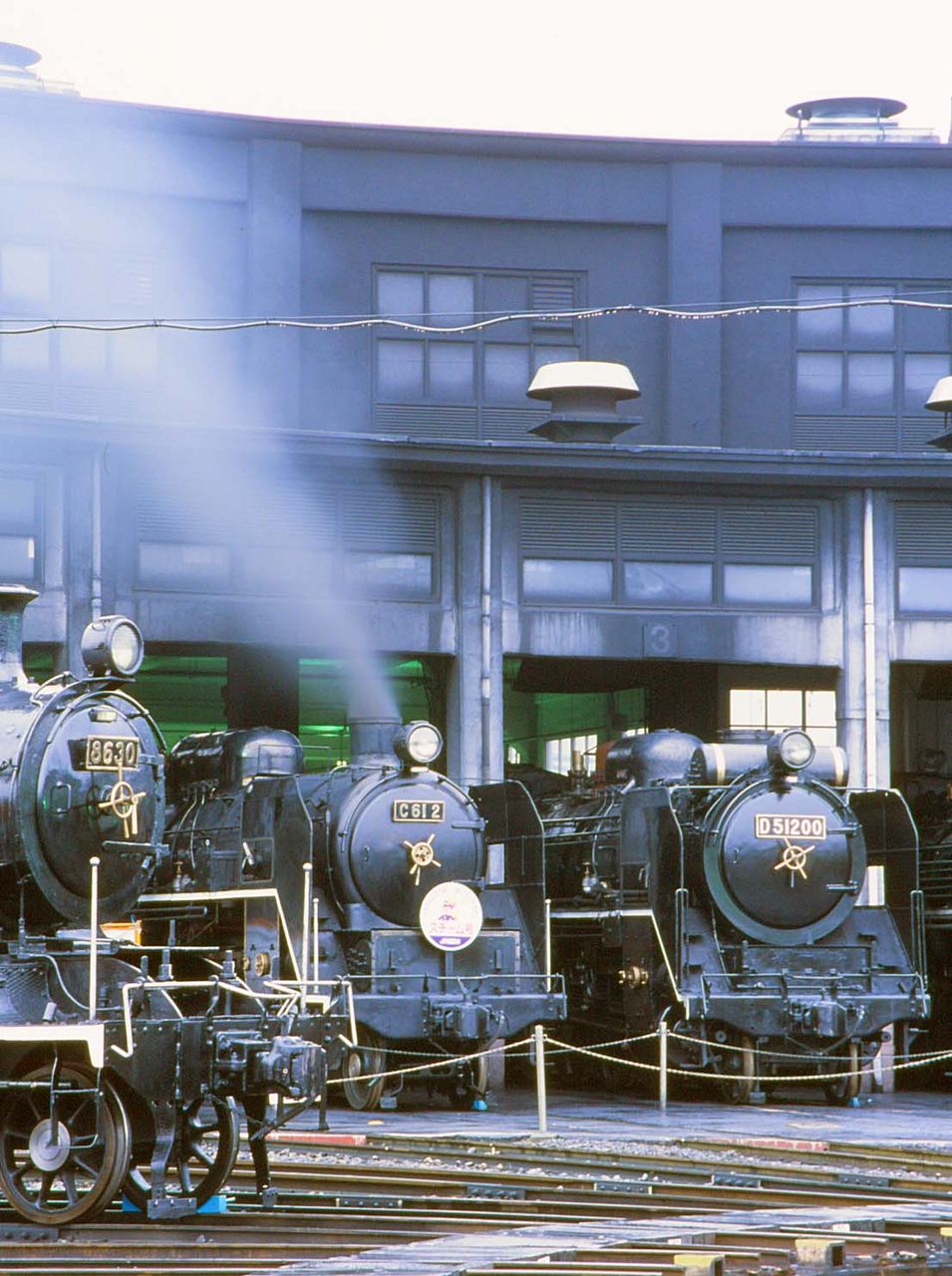 イメージ 3