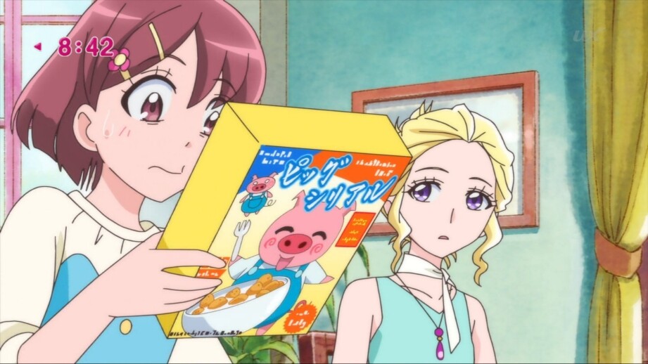 風鈴アスミのポンコツ記録 8 30追記 きゅありぽーと