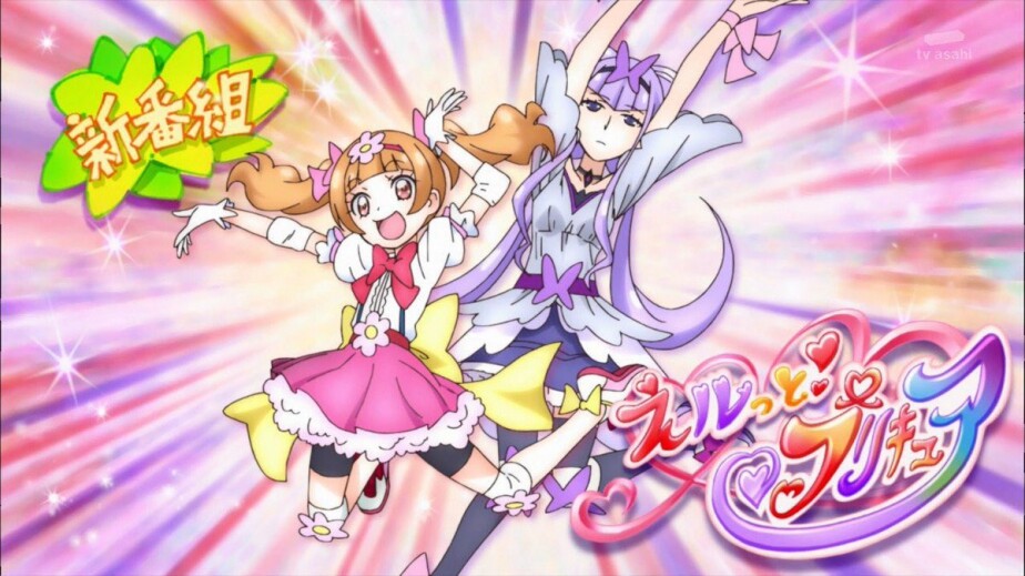 疑似キュアの歴史その3 ハピプリ スタプリ きゅありぽーと 疑似キュアの歴史その3 ハピプリ スタプリ きゅありぽーと