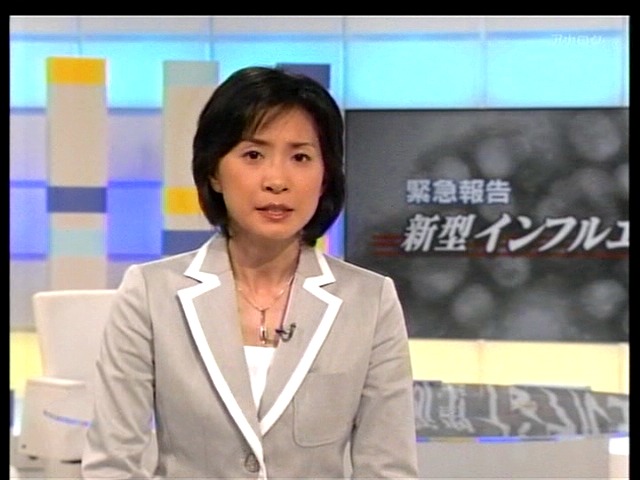高橋美鈴アナのこと K7blog 高橋美鈴アナのこと K7blog