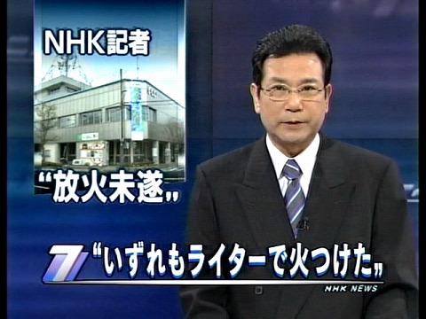 正雄の部屋ｺﾈ ﾟdﾟ ﾂ K7blog