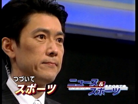 ニュース 正育 最終回 K7blog