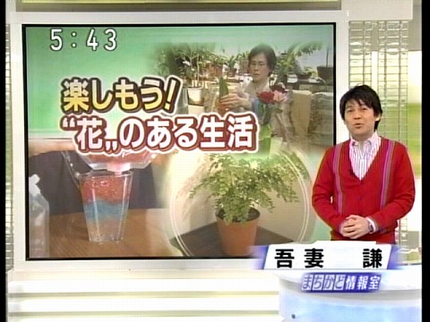 おはよう二郎 K7blog