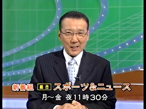 ニュースキャスターが変わる K7blog ニュースキャスターが変わる K7blog