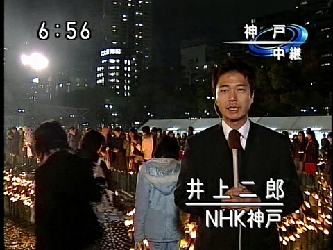 あの日から12年 2 K7blog