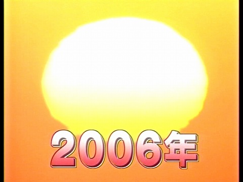 2006年のスポーツ