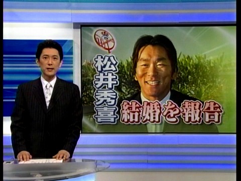 ニュース 正育 最終回 K7blog