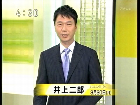 おはよう二郎 K7blog おはよう二郎 K7blog