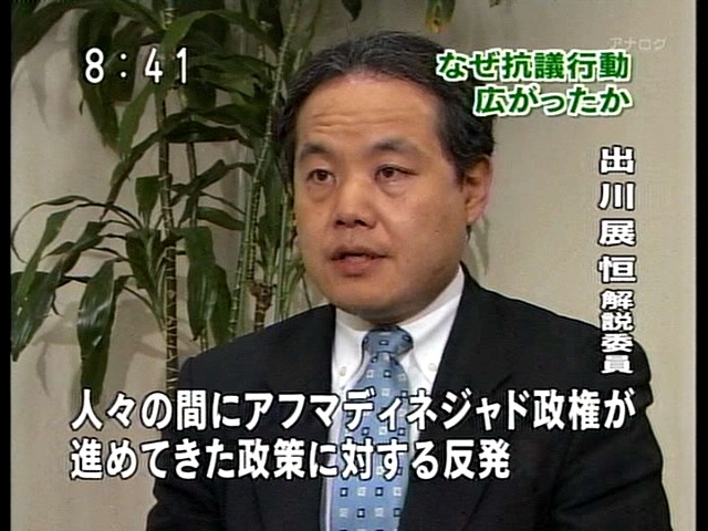 週刊智之 6 27 K7blog