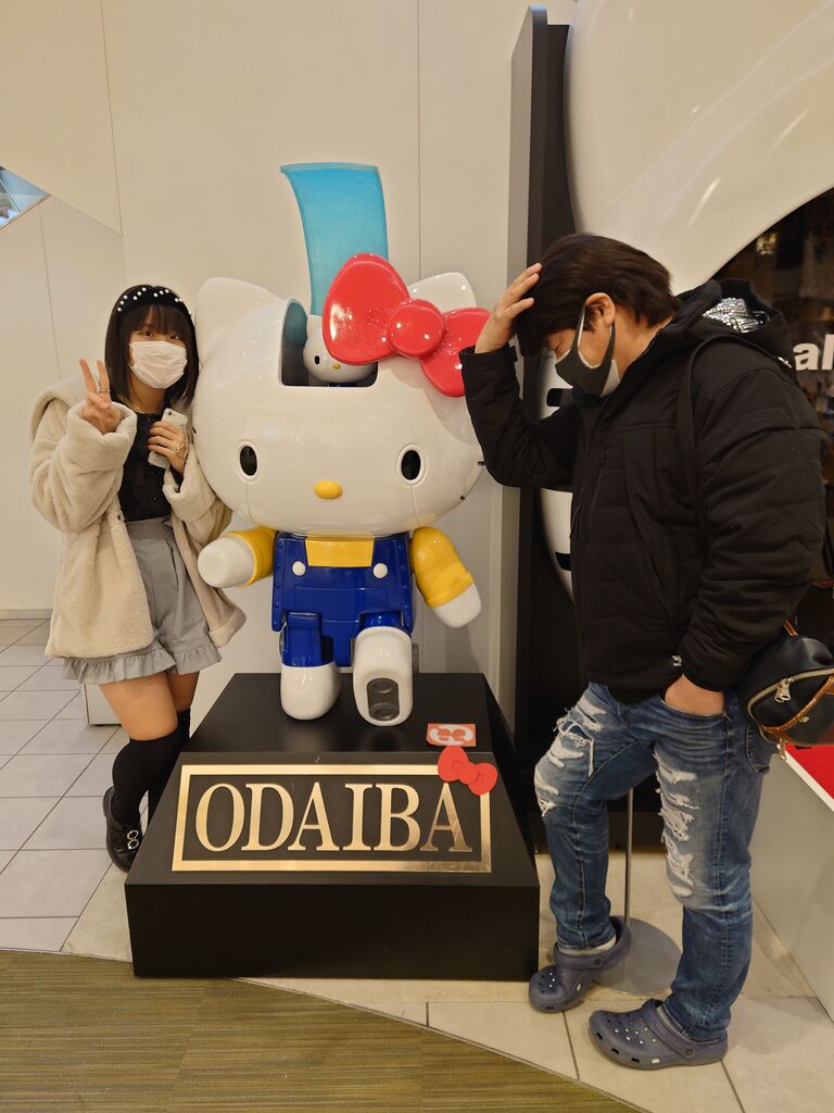 ダイバーシティ クロミショップ 仁嫁日記