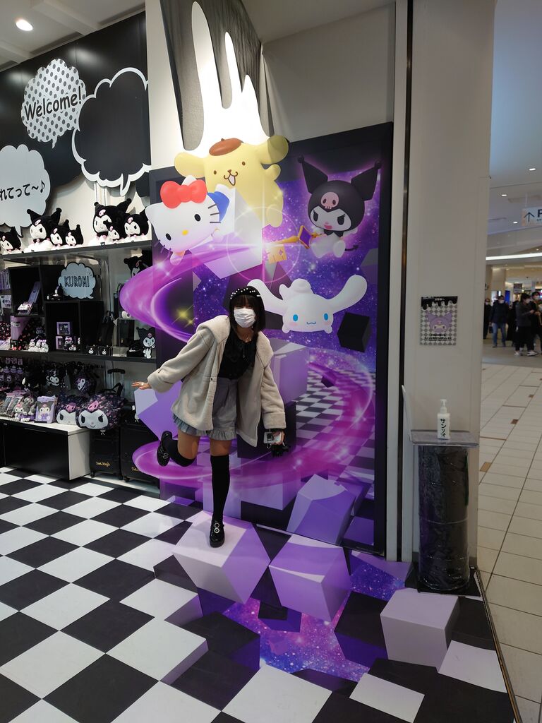 ダイバーシティ クロミショップ 仁嫁日記