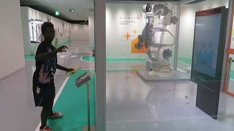 スクリーンショット (461)