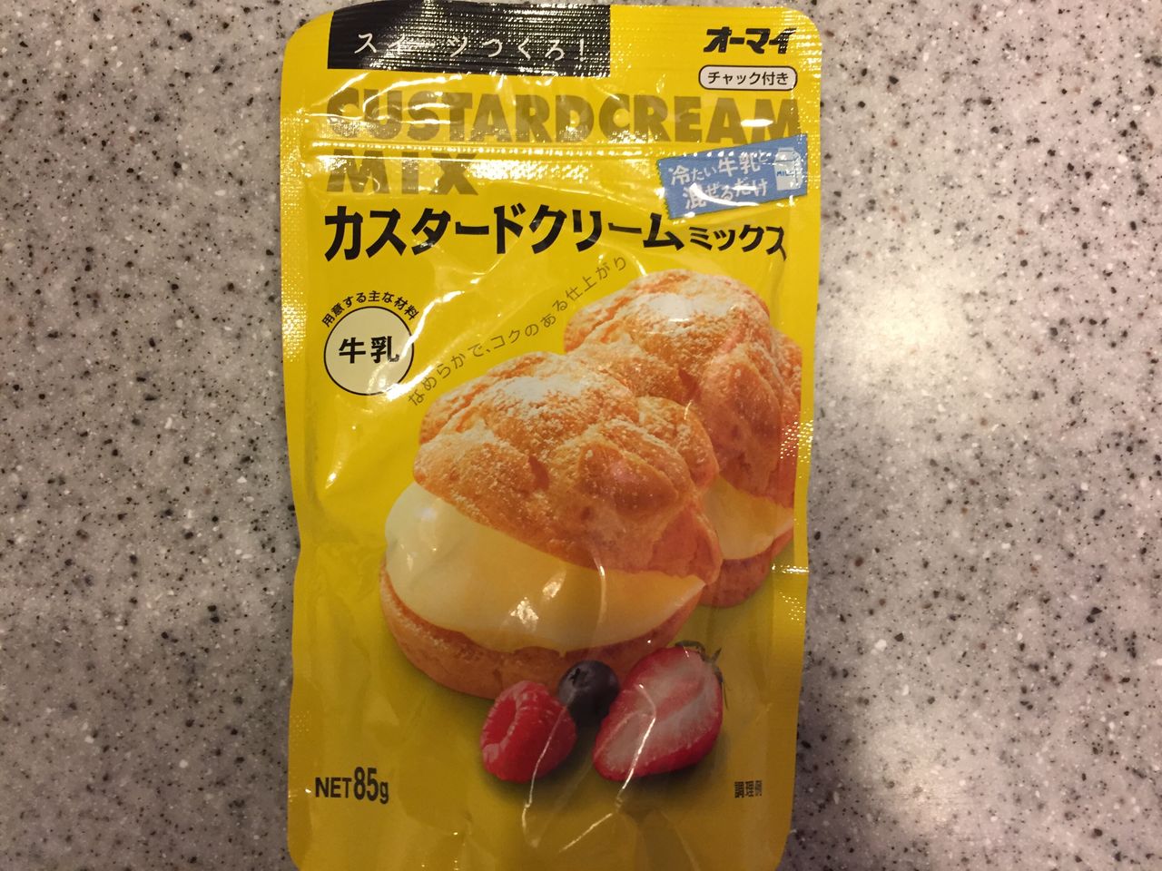 肉球クリームパン ホームベーカリーでパンlife 肉球クリームパン ホームベーカリーでパンlife