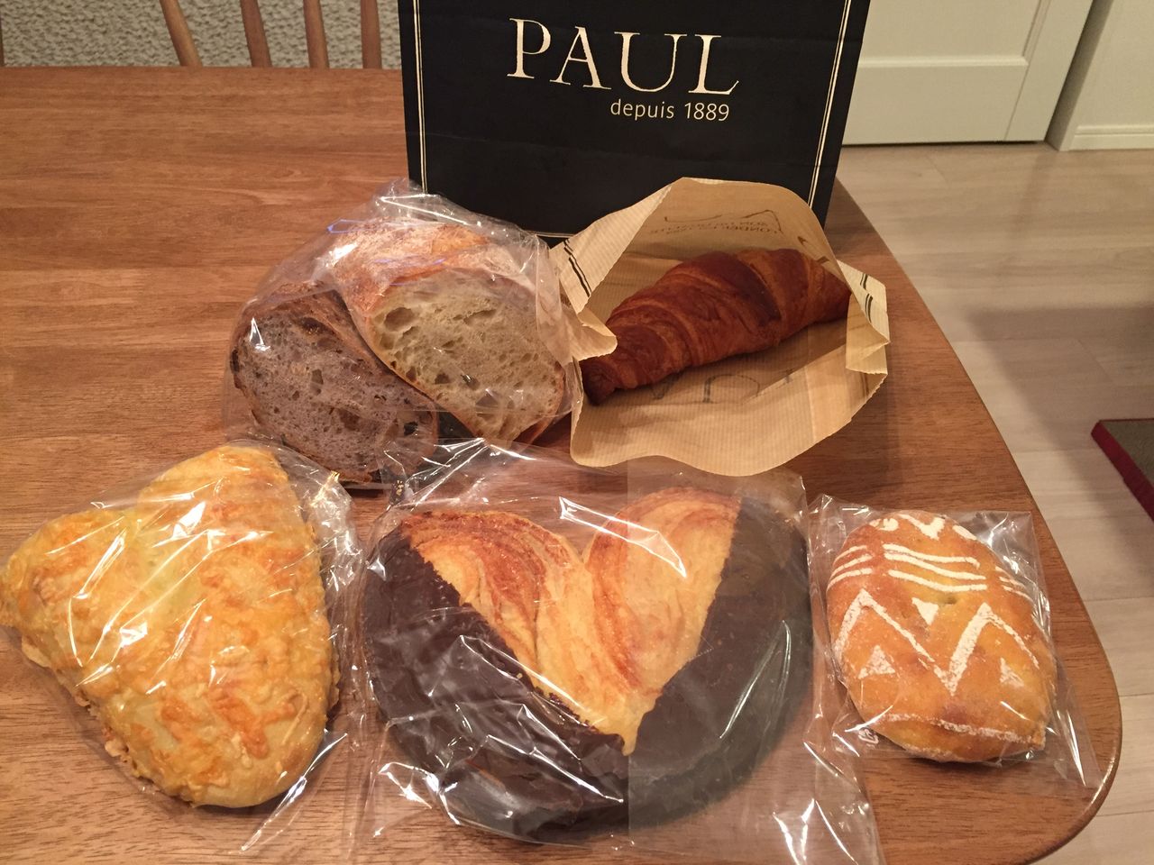Paulのお楽しみ袋 ホームベーカリーでパンlife