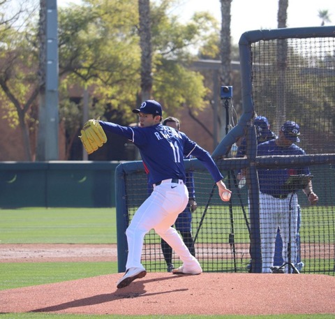 beda6ba857be3695eca36142496a2268_1