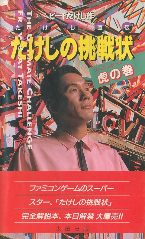 81u2SjkcJ8L._AC_UF1000,1000_QL80_