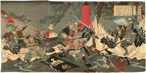 okehazamaabe
