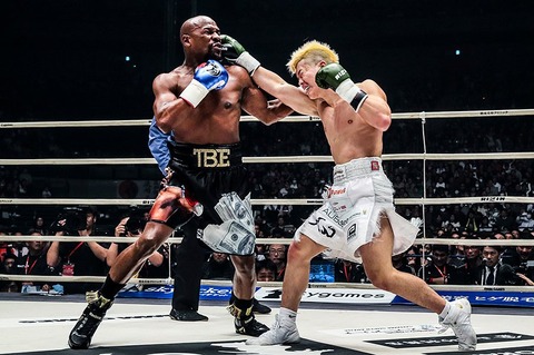 img_05fb6b3a7abf2a41acd6b5350b558279433756