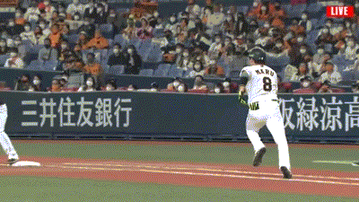 丸佳浩さん 一夜で蔑称を沢山つけられてしまう なんカス速報 なんｊまとめ