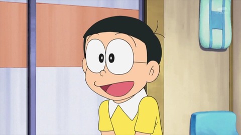 nobita-la-ai