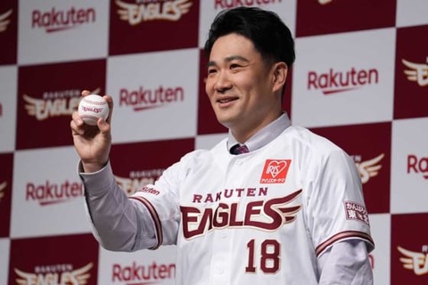 20210130_tanaka11_ay-560x373