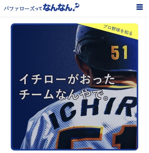 ycxvmPHl