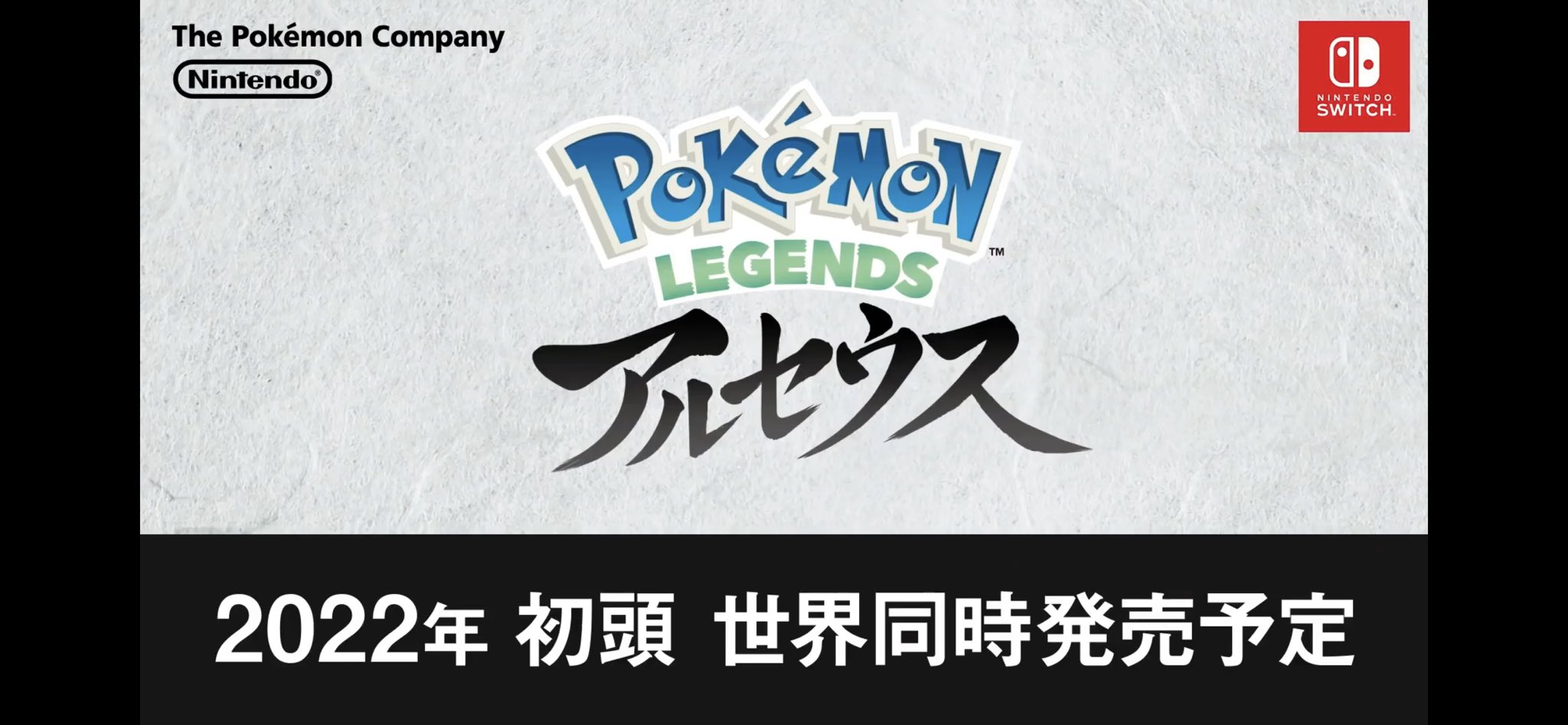 ポケモン ダイヤモンドパールリメイク発表されるも賛否両論ww なんカス速報 なんjまとめ ポケモン ダイヤモンドパールリメイク発表されるも賛否両論ww なんカス速報 なんjまとめ