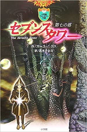 51ysVJPTXfL._SX298_BO1,204,203,200_