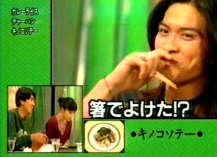 8cc38bb1
