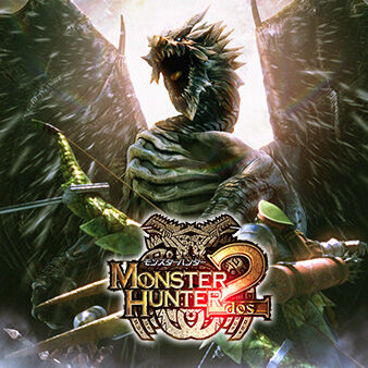 product_monsterhunter2_thumb