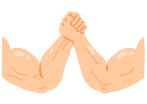 udezumou_arm