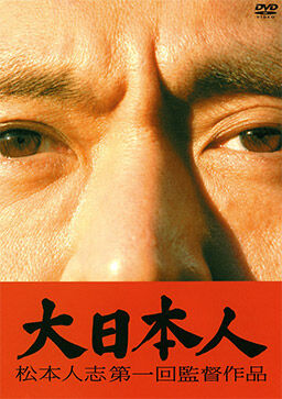 A0003839-pho01