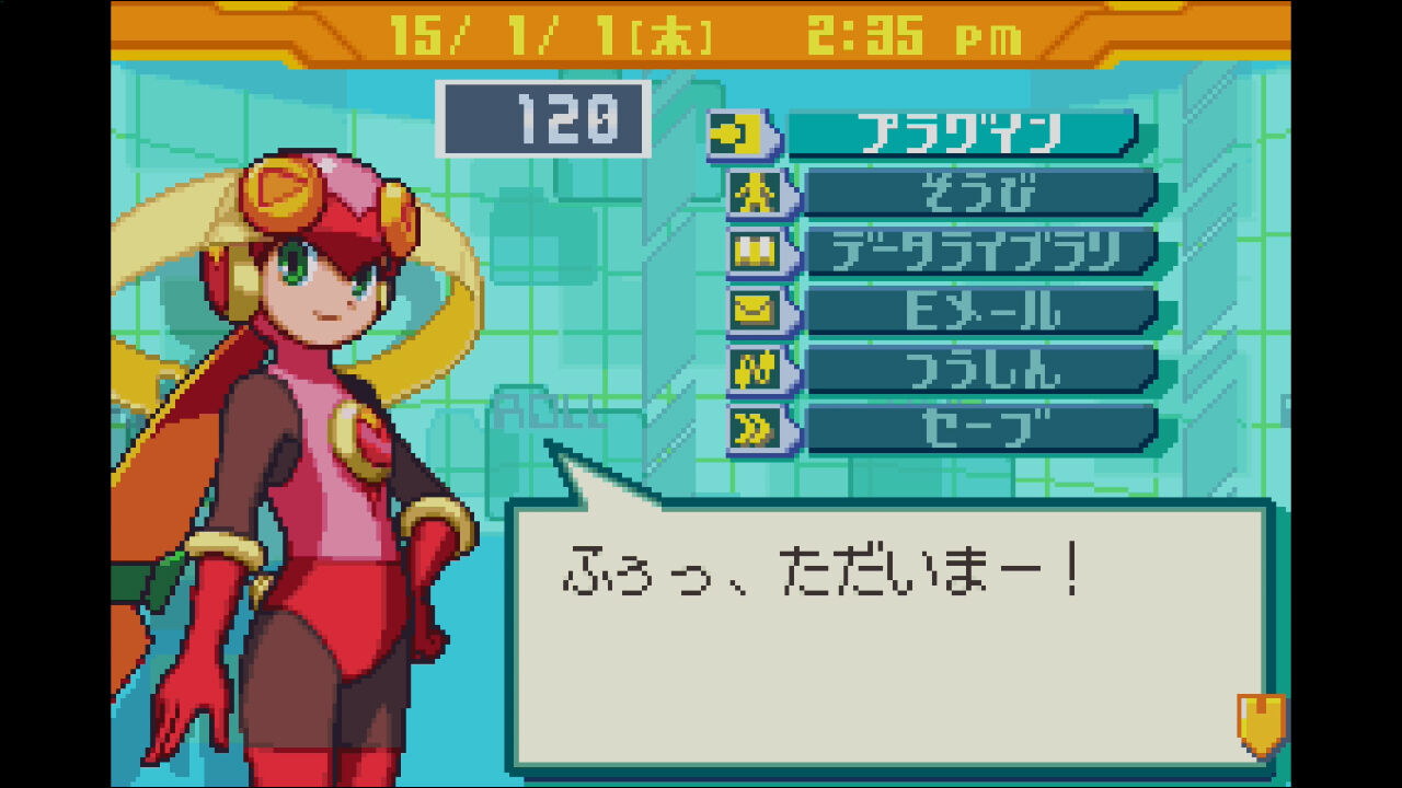 悲報 ロックマンエグゼ周年あまり話題にならない なんカス速報 なんjまとめ 悲報 ロックマンエグゼ周年あまり話題にならない なんカス速報 なんjまとめ