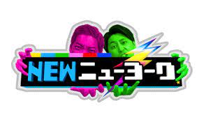 ダウンロード (3)
