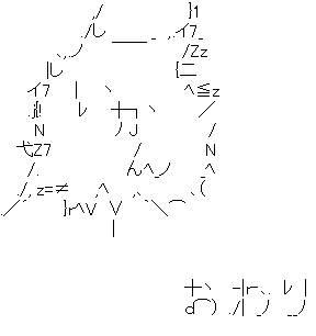 68c1a741