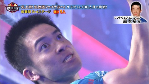 DvwJWdoXgAAp3so (1)