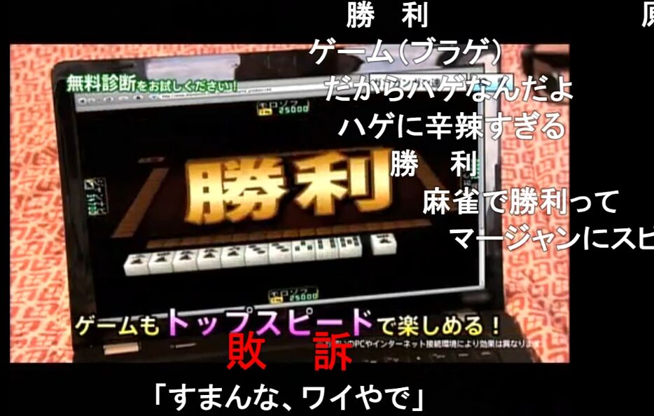 悲報 ガンガンガン速 もう７年以上twitterを放置する なんカス速報 なんｊまとめ