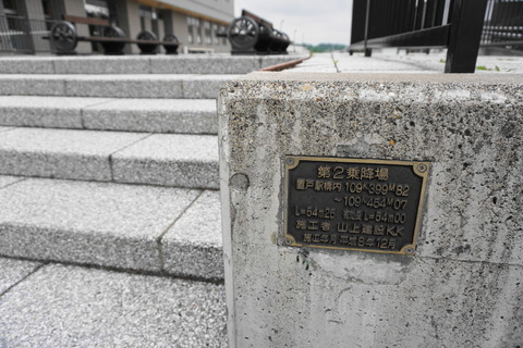 DSC09193(アップロード用)